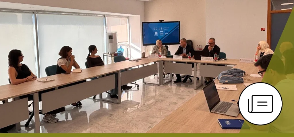 Observatorio de Derecho Público